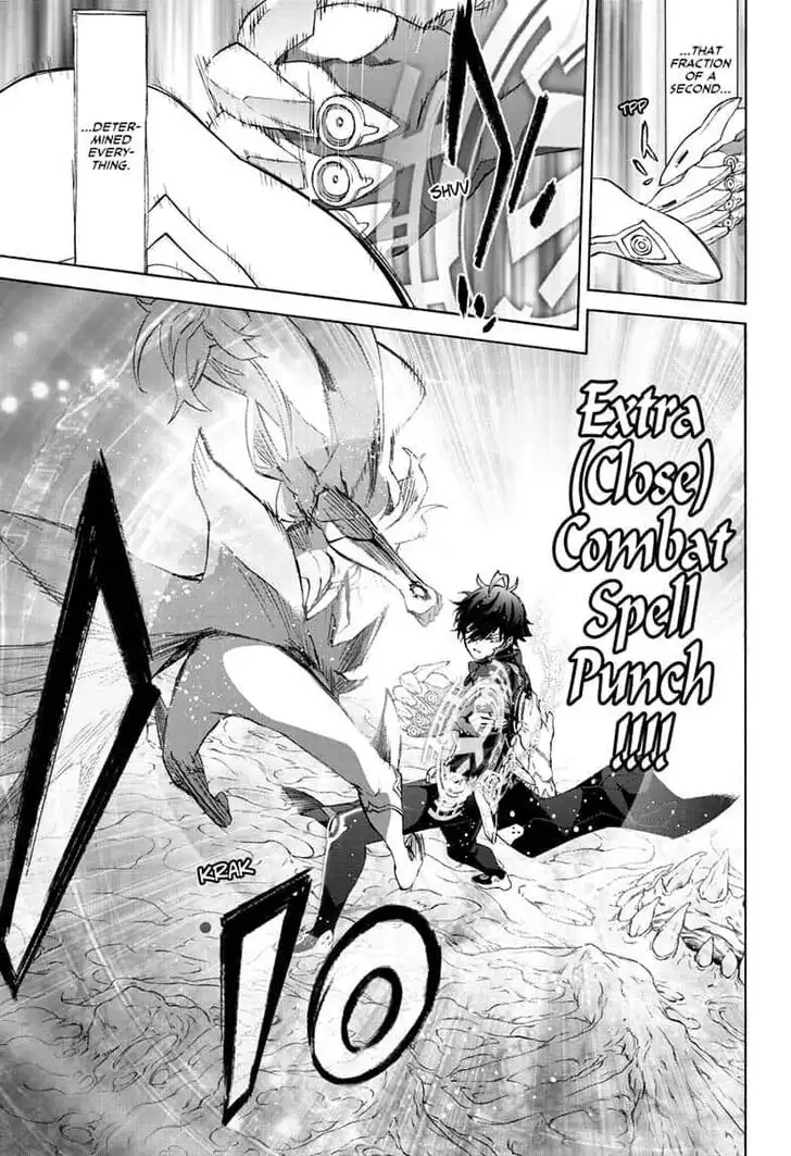 Sousei no Onmyouji Chapter 81 27